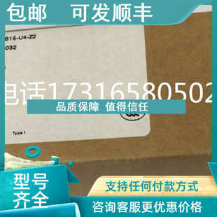 NBB15 传感器 议价电感式