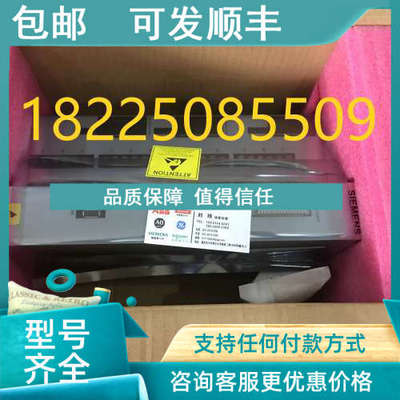 议价电源 A5E44722441 限位开关 DXP-M21GNEB  R412010779