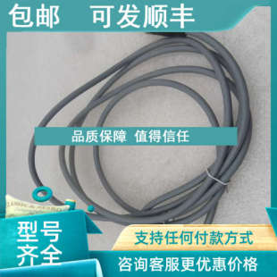 M415 0000 议价BALLUFF VX8534 BCC 017 020连 巴鲁夫BCC0RU3