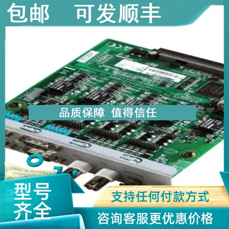 议价研华 ECU-P1624D