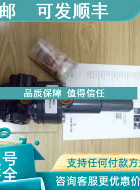 议价fsiher费希尔压力感应保位阀377 49A3192X042
