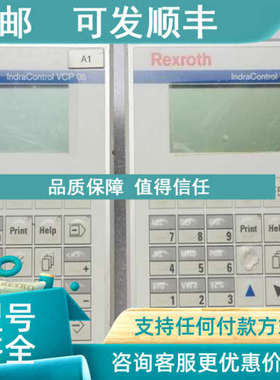 议价力士乐VCP05触摸屏VCP05.2DSN-003-SR-NN-PW