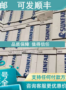 议价HAW哈威SC-064PR-N-DL4-L35-SO0S97HAWE 哈E5229