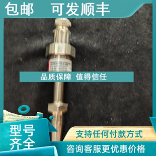 000 议价温度传感器MBT5116 080 084Z8157 S001