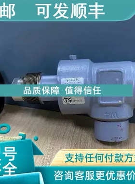 议价丹佛斯牌KP79-060L1126恒温控制开关