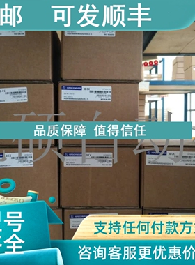 议价MT81011E MT81021E MT81031E MT80711E MT80501E