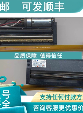议价MTP401-40B