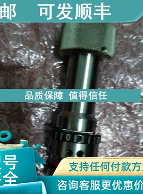 议价Asymtek DJ9500冲程调节器 冲程调节器7212313