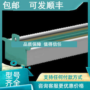 0.8 议价通用电源轨UPR