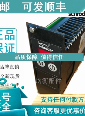 议价霍科德控制器PFU760LT PFU760LTK1 PFU760LTK2 PFU760TK2 PFA