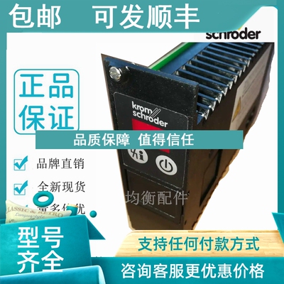 议价霍科德控制器PFU760LT PFU760LTK1 PFU760LTK2 PFU760TK2 PFA