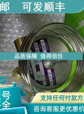 议价Saginomiya鹭宫膨胀阀ATX-71140DPS ATX-12420DUS