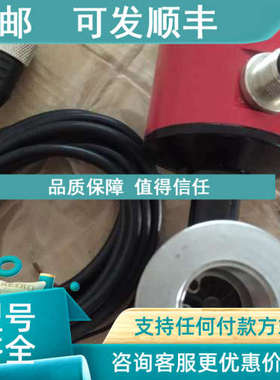 议价流量开关 TE100-（0-100 T2S6H165Q