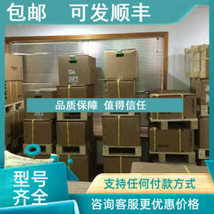 议价ATV610D22N4 ATV630D22N4 ATV61HD22N4Z