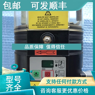 SSV 24DC 2A1.1 议价林肯发电机润滑泵P40131411114 1XL P401