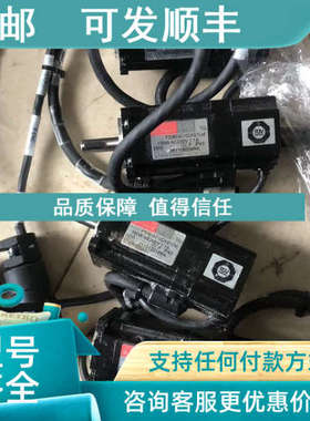 议价马达P30B06010DXS8SM、P30B04010DXS1CM