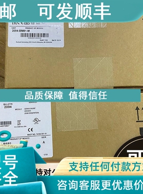 议价2094-BM01 Kinetix 6000轴模块400/460V9A逆变器   AB