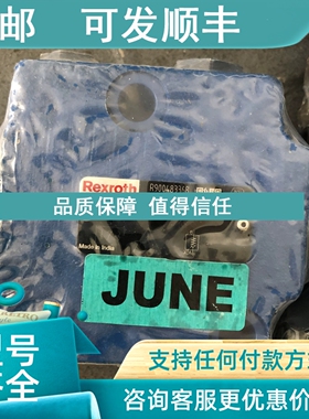 议价力士乐SV10GA1-4X/ R900483368液压件产