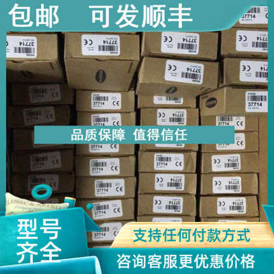 议价Q45UBB63DA Q45UBB63DAQ Q45UBB63DAQ6邦纳声波 详 BANNER