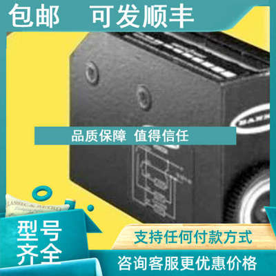 议价邦纳R55CG1 R55CW1 R55ECW1 R55CB1 R55FVGQ色标传感器