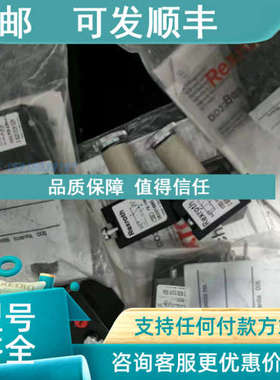 议价安沃驰0820019985 5420507022 5428457082 5428117082 182421