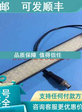 议价GEILD2072-24DC-M8S