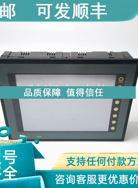 议价富士触摸屏UG430-SS1亮