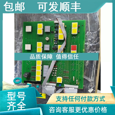 议价HA220842B  NA1115  6200121