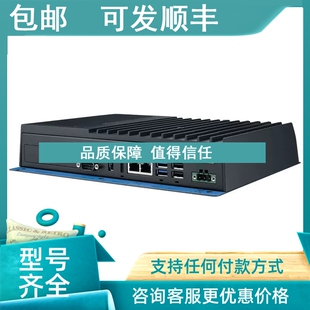 议价研华 B520 TPC