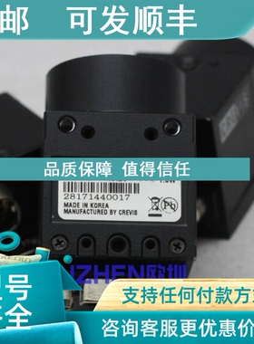 议价CREVIS MV-BX30C高速工业相机 Camera Link接口