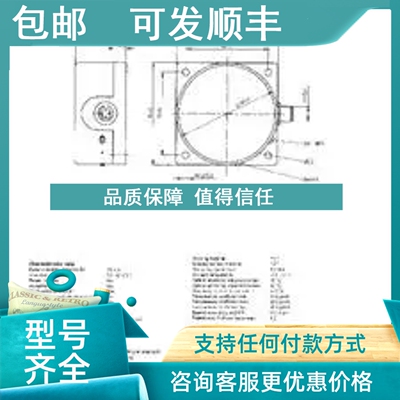 议价传感器BAW MKK-050.19-S4 BAW003K) ID：194847773 balluff