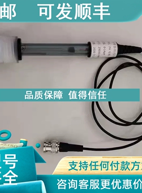 议价PH电极/PH复合电极 :KK26-2503D-BNC-0.6M 库号：M407528