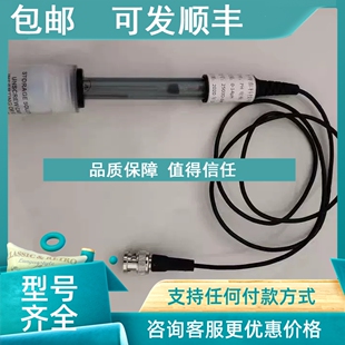 PH复合电极 0.6M KK26 BNC 库号：M407528 2503D 议价PH电极