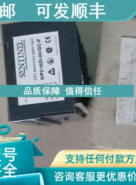 议价 Sentinel  SIP2-16DI-24VDC-P