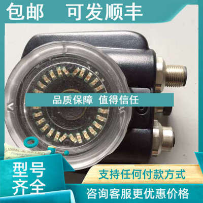议价IVURBNR12邦纳BANNER读码器IVU BCR系列
