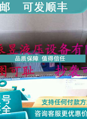 议价 PVH057R01AA10A250000002001AB010A 柱塞泵