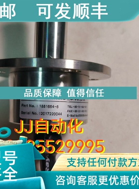 议价Keumyang  传感器  1881664-6