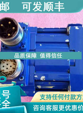 议价STRITORQUE HDD 09N-Ma-Ab-Eb-A-C-AAM电机