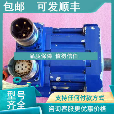 议价STRITORQUE HDD 09N-Ma-Ab-Eb-A-C-AAM电机