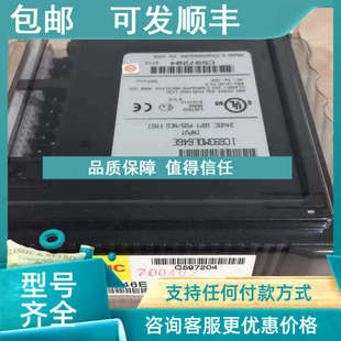 IC693MDL330 IC693MDL742 议价IC693MDL646 IC693MDL741