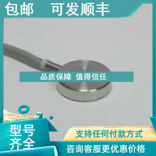 议价昭和SHOWA小型称重传感器MRU