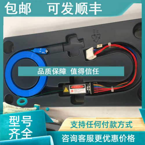 议价FUJIFILM富士9600CTP激光传感器 500nm DANGER