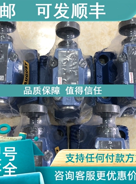 议价力士乐DB20-1-5X/315 R900587346溢流阀DB20-1-5X/315