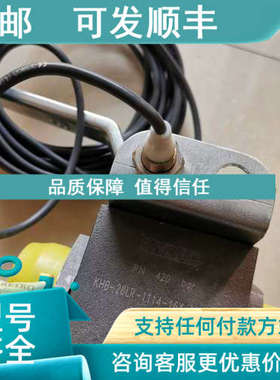 议价贺德克液压阀KHB-28LR-1114-16X-1-1 200