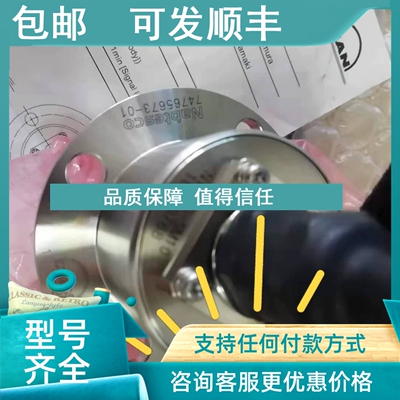 议价Fiva阀反馈传感器1883625-1杆长120