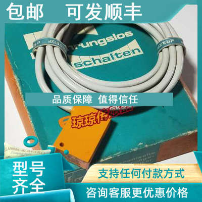 议价IN-3002-BNOG易福门IFM感应传感器接近开关IN-3002-B-KA