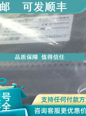 议价昆仑通态MCGS7寸TPC7062KX TX KT TD HL Ti K 1061Ti 1021ET