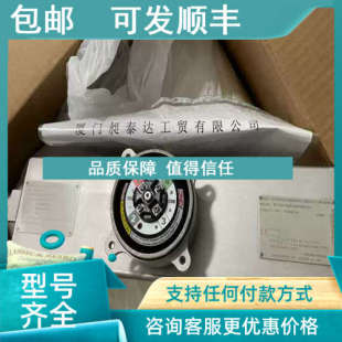 议价 流量计R100S138NCAPMZYZZ