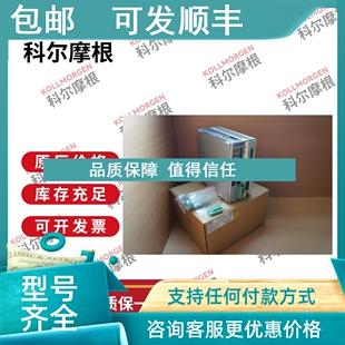S406AM CA伺服驱动器 446M 议价KOLLMORGEN科尔摩根SERVOSTAR