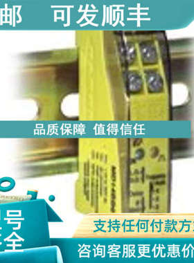 议价MD14BB6 邦纳BANNER分离式光电传感器 MD14BB6Q 详